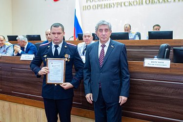 Сергей Грачев: «Оренбургская полиция всегда стоит на страже закона»